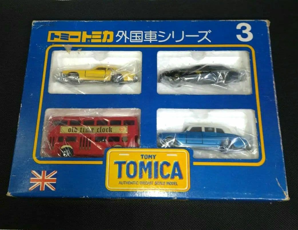 【122】トミカ　青箱　日本製　外国車シリーズ3　ロールスロイスほか4台セット