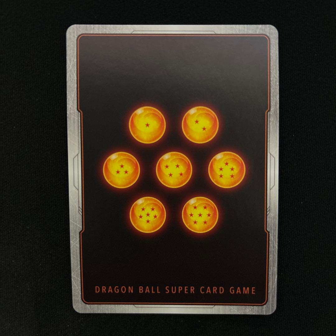 覚醒の鼓動孫悟空SCR★★パラレルFB01-139