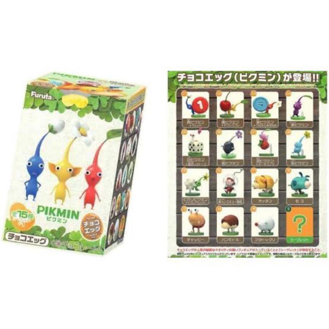 『即日発送 ‼︎ 』ピクミン チョコエッグ 5BOX 未開封