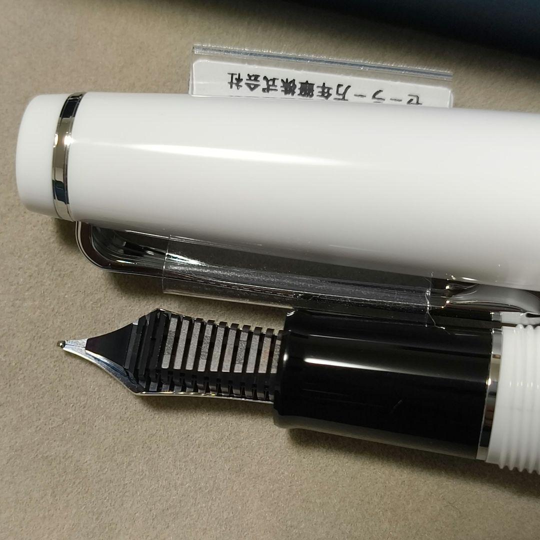 SAILOR万年筆　プロフェッショナルギア　スリム