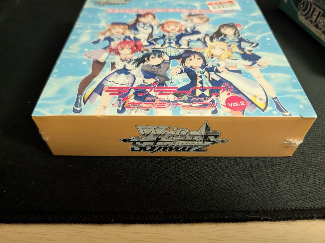 ヴァイスシュヴァルツ ラブライブシリーズ BOX まとめ売り
