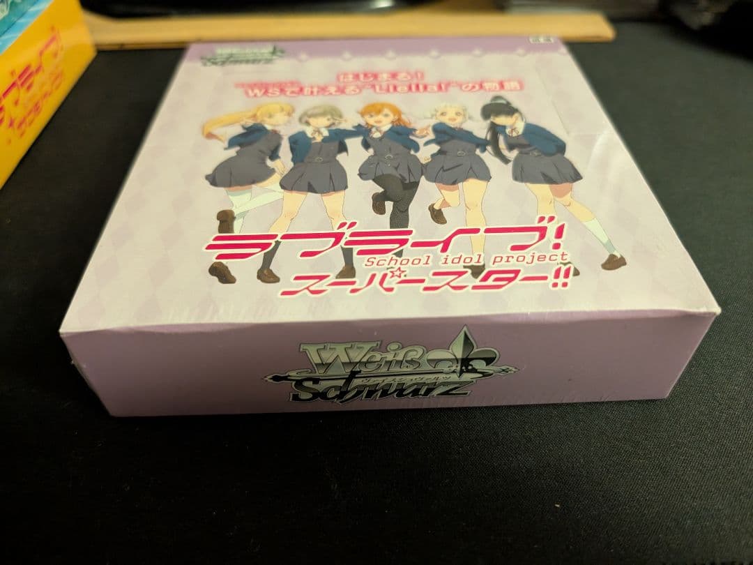 ヴァイスシュヴァルツ ラブライブシリーズ BOX まとめ売り