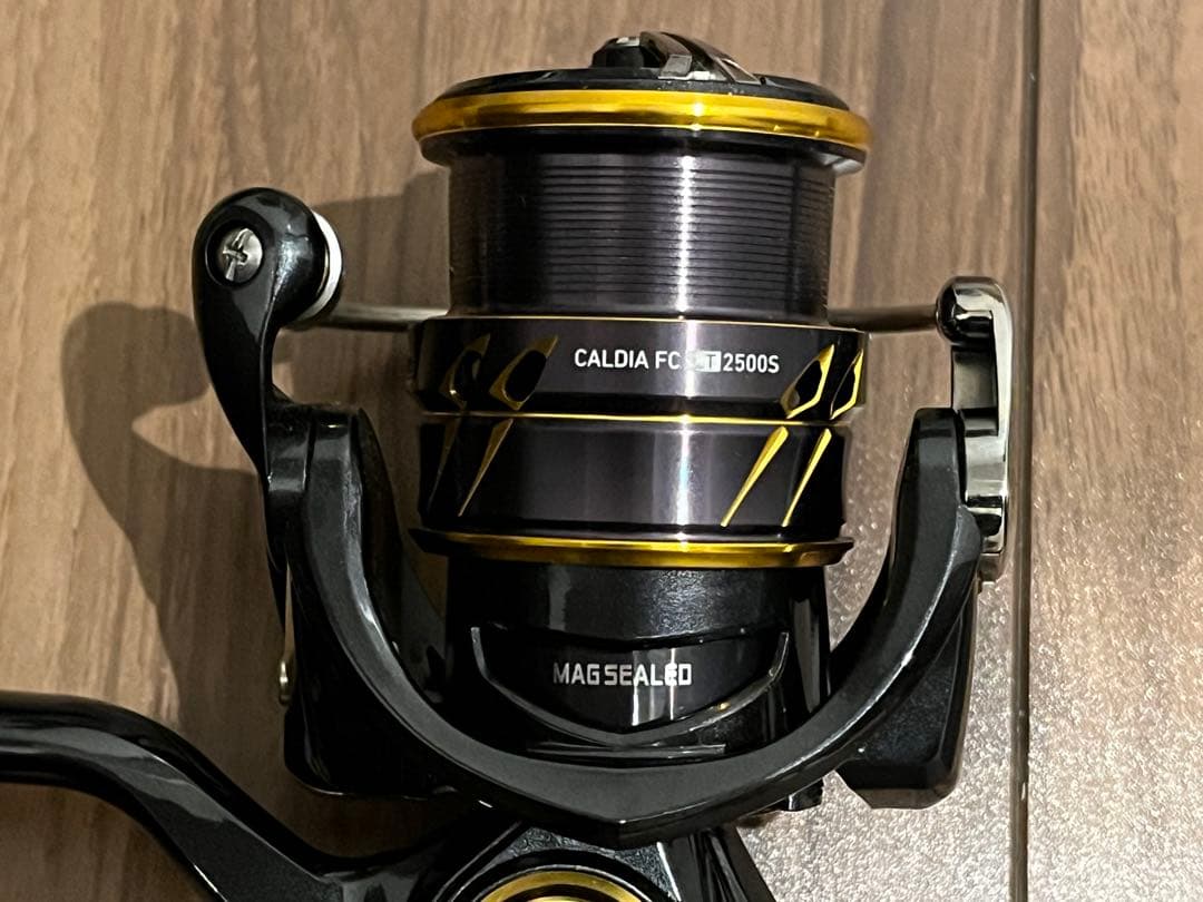 カルディア FC LT2500S