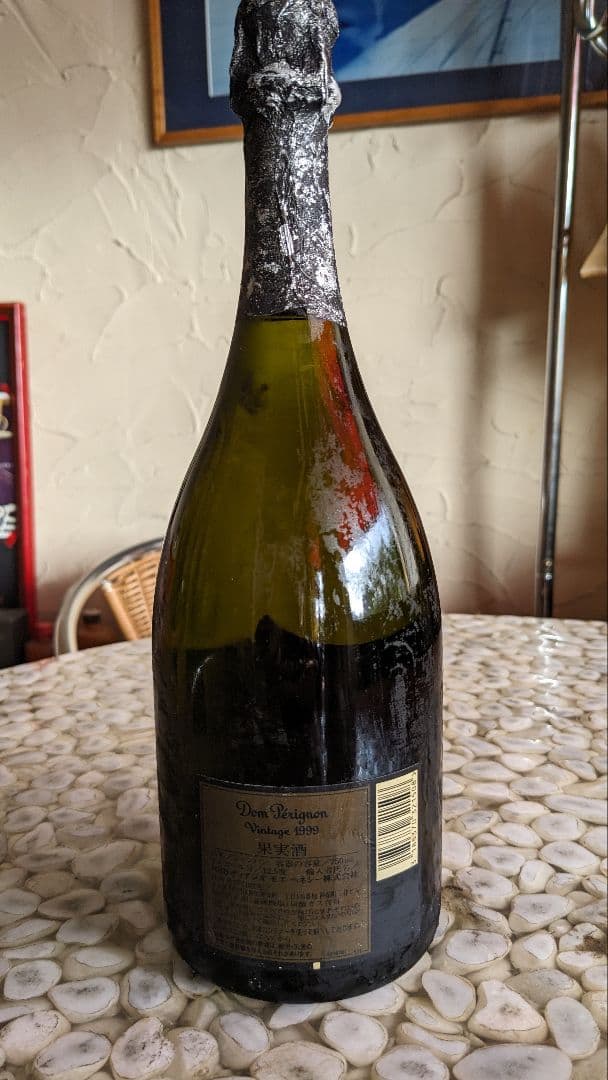 Dom Pérignon1999VintageChampagneドン・ペリニヨン