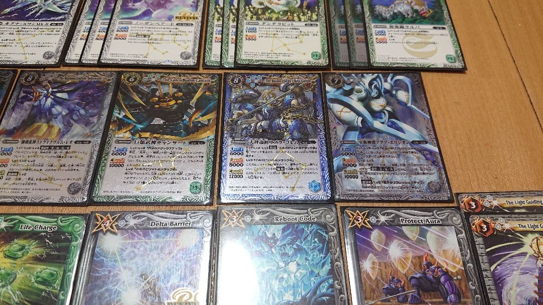 バトルスピリッツ アニメブレイヴ バローネ デッキクラシック 十二宮 光導