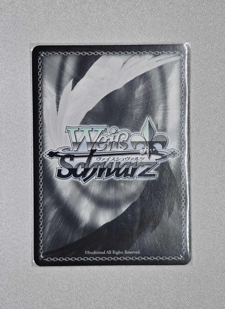 ヴァイスシュヴァルツ　ホロライブ　二人で水族館デート 天音かなた SSPサイン