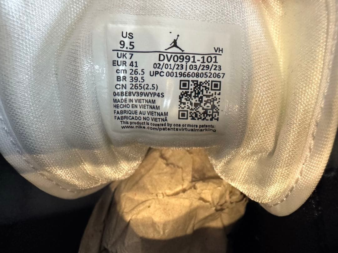 Nikeエア ジョーダン 1 MID 26.5 箱あり　白黒