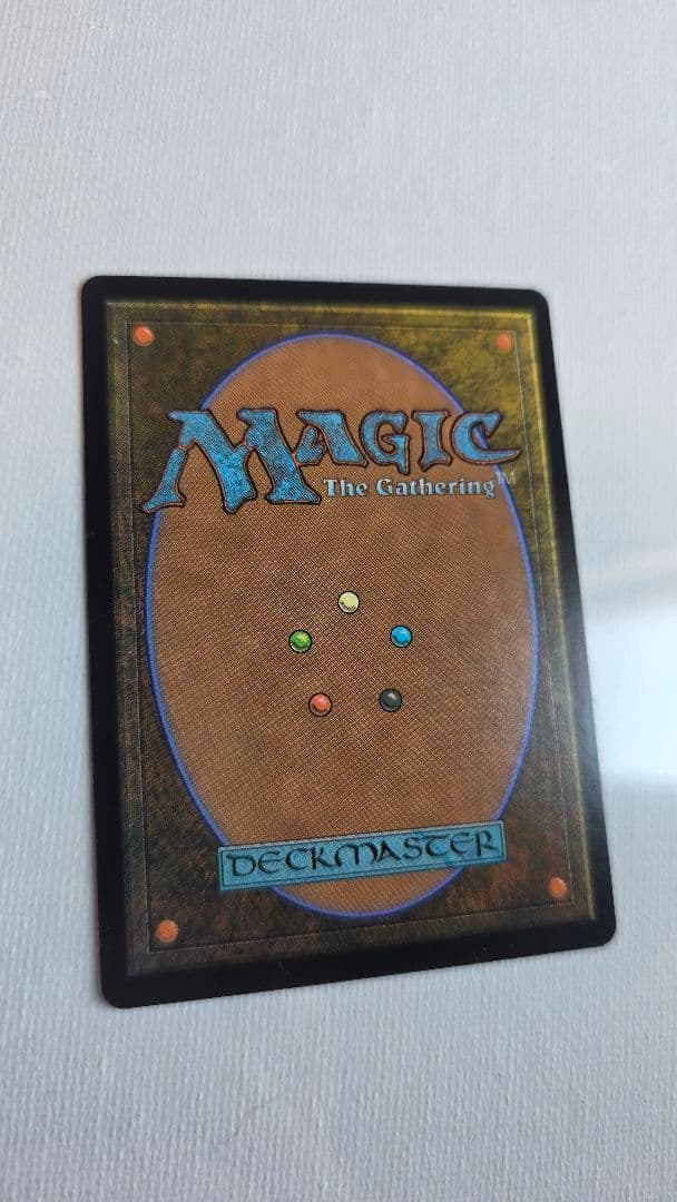 MTG 一つの指輪 foil 日本語