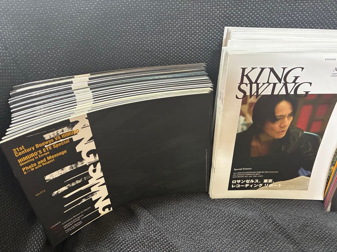 氷室京介　KINGSWING 2004〜2025年　会報　ファンクラブ　FC
