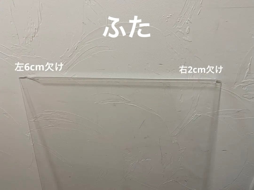 鳥カゴ　防音アクリルケージ　おやすみカバー　中型インコ用