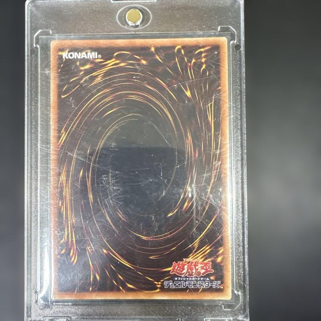 ブラックマジシャンガール 20th