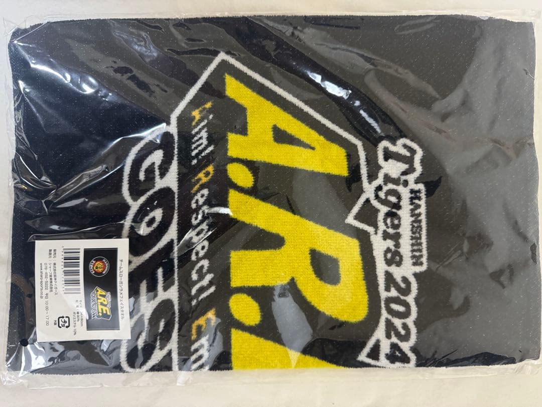 Hanshin Tigers 阪神タイガースグッズ