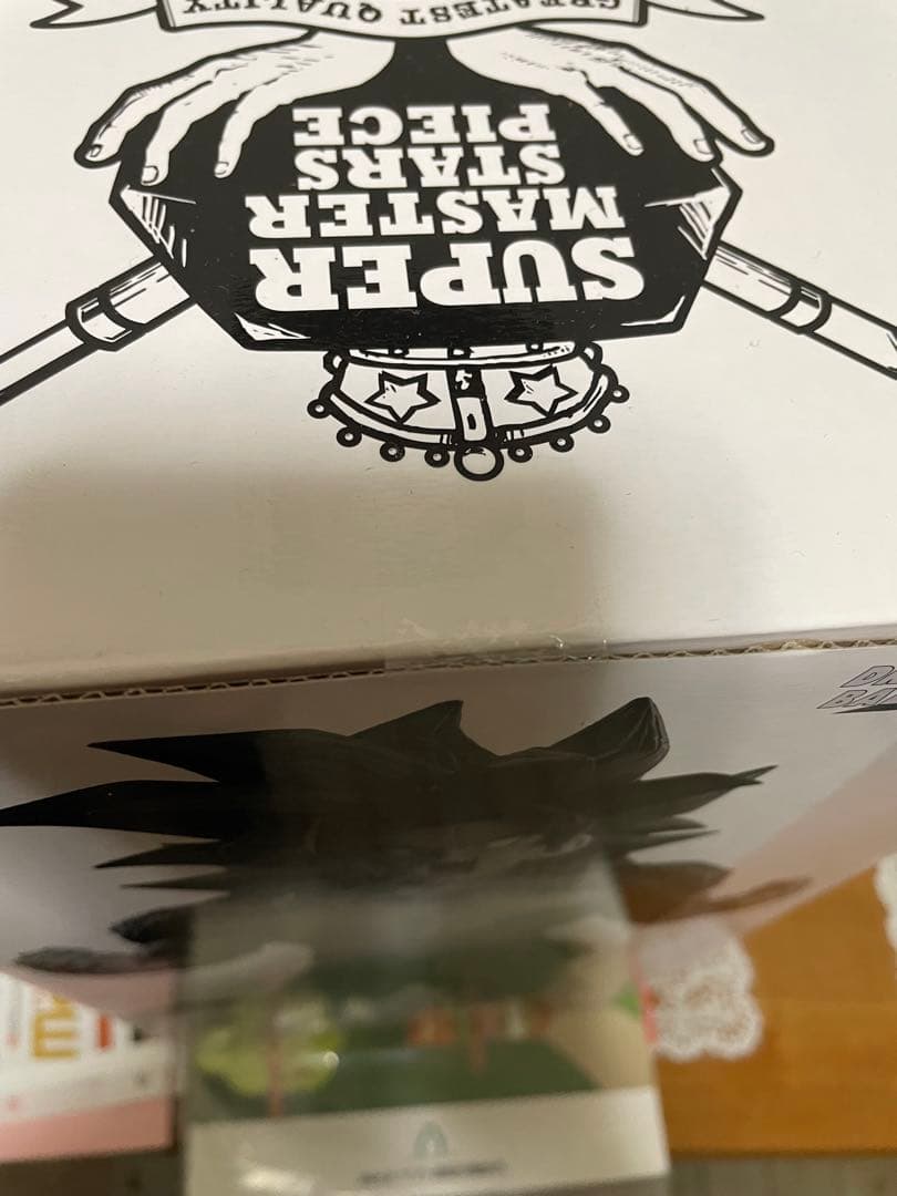 ドラゴンボール　SMSP 孫悟空　超サイヤ人4 二次元