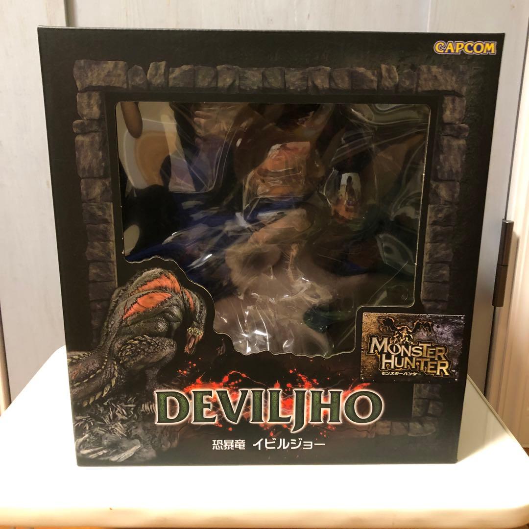 イビルジョー　モンスターハンタークリエイターズモデル
