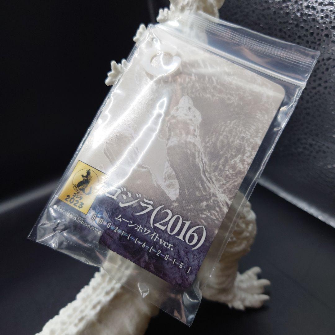 ムービーモンスター ゴジラ 2016 ゴジラストア限定 ムーンホワイトver.