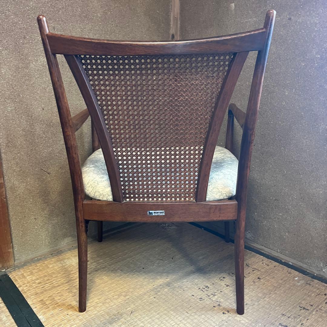 マルニ木工 籐張り ラウンジチェア 昭和レトロ