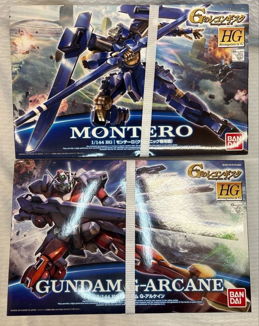 【フルコンプリート】HG ガンダム Gのレコンギスタ 17個セット ガンプラ