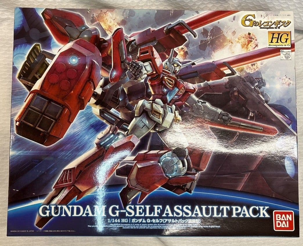 【フルコンプリート】HG ガンダム Gのレコンギスタ 17個セット ガンプラ