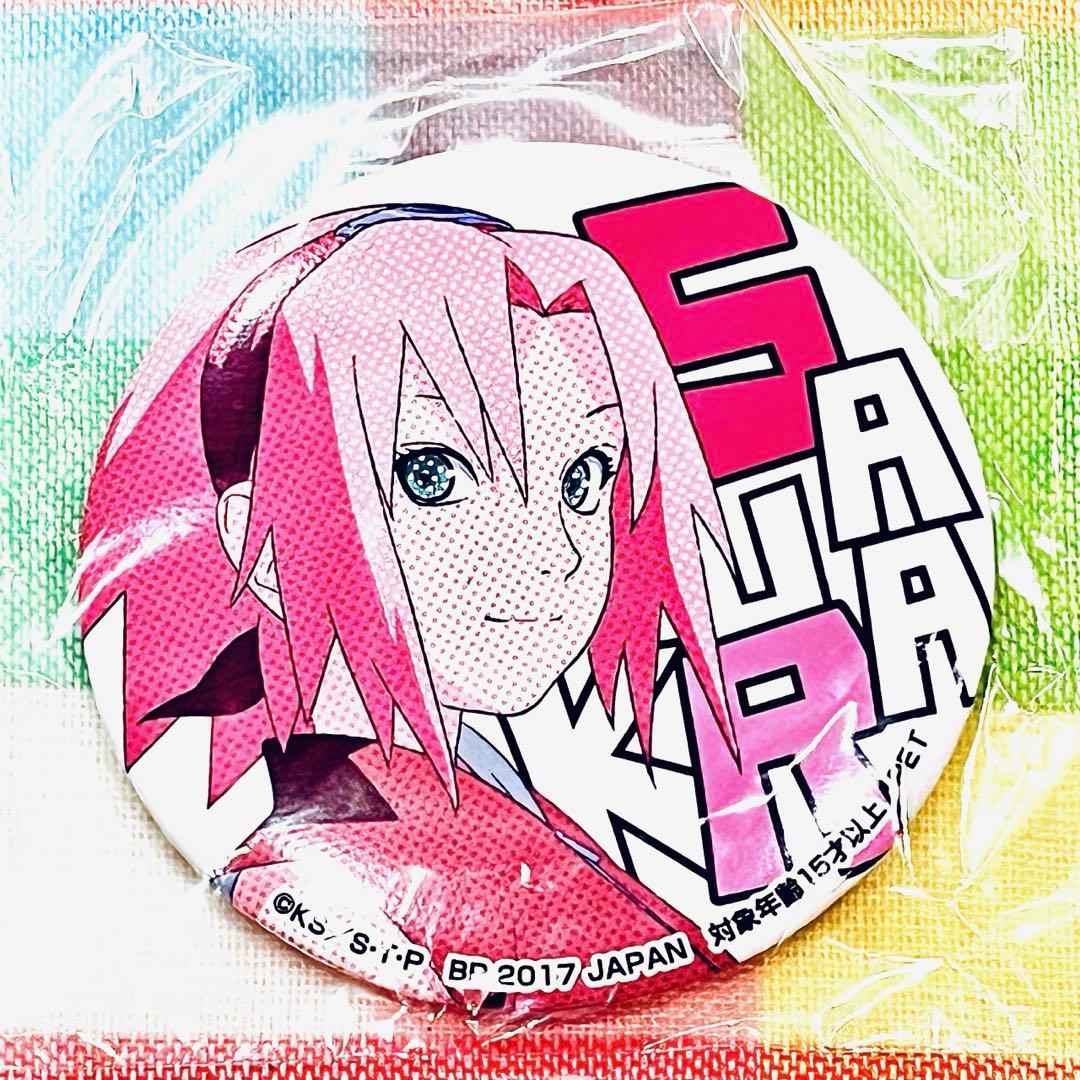 NARUTO セガ限定 缶バッジ 忍界列伝 サクラ プライズ 激レア 希少