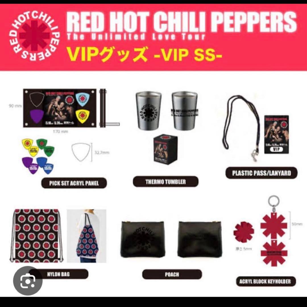 Red Hot Chili Peppers VIP SS グッズ　レッチリ