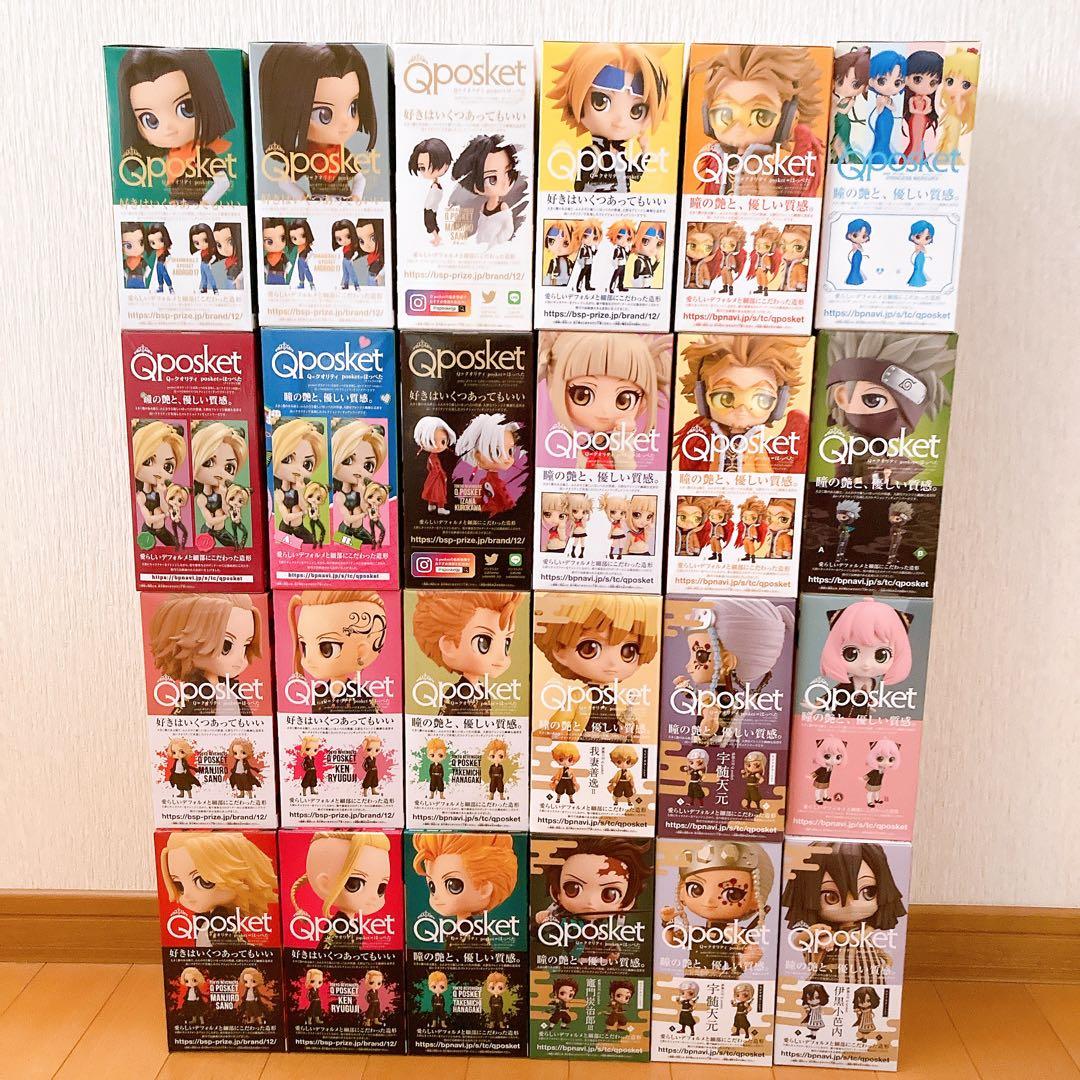 【新品未開封品】Qposket キューポスケット フィギュア24点セット