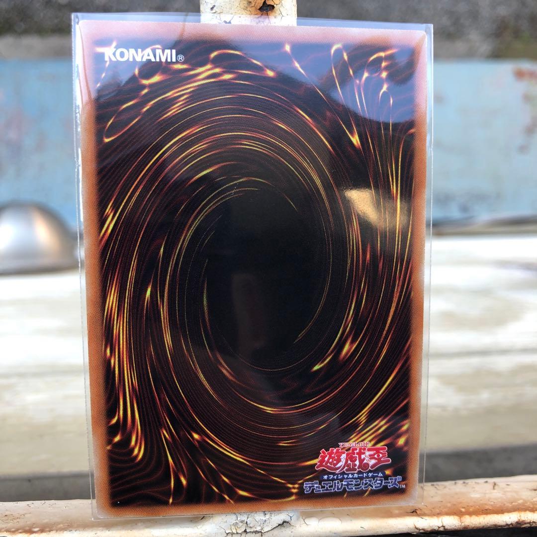 遊戯王 守護神官マナ