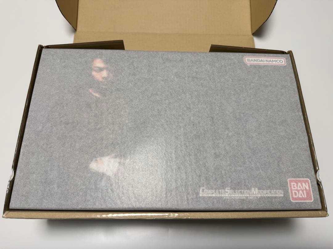 て*ん様 CSM 変身ベルト　世紀王　ムーンドライバー