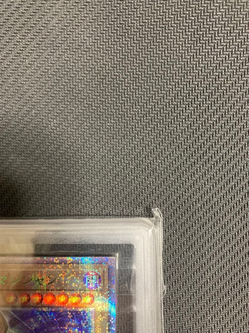 ブラックマジシャン25th 東京ドーム封筒付き　五つ目　5つ目　ARS10遊戯王