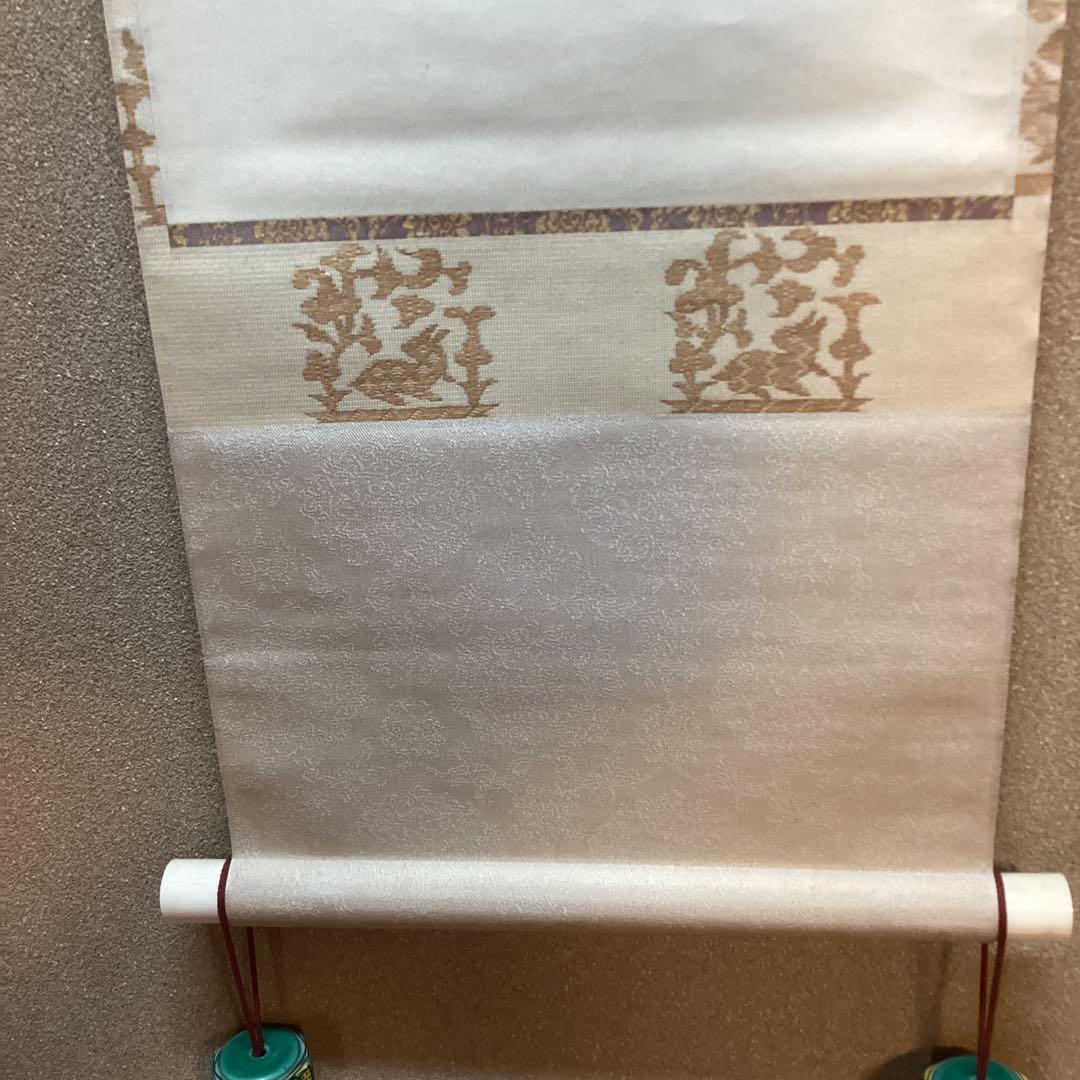 川端龍子　【　古希俳画　】自筆草稿　肉筆書昭和三十年元旦　寄贈品　軸装NO86