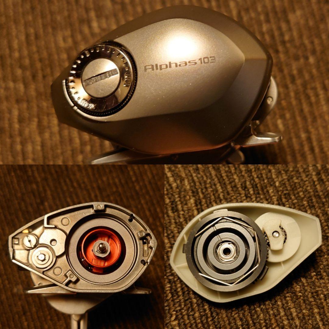 超美品ダイワxメガバスxアイズファクトリー 05アルファス ito 103-Ai