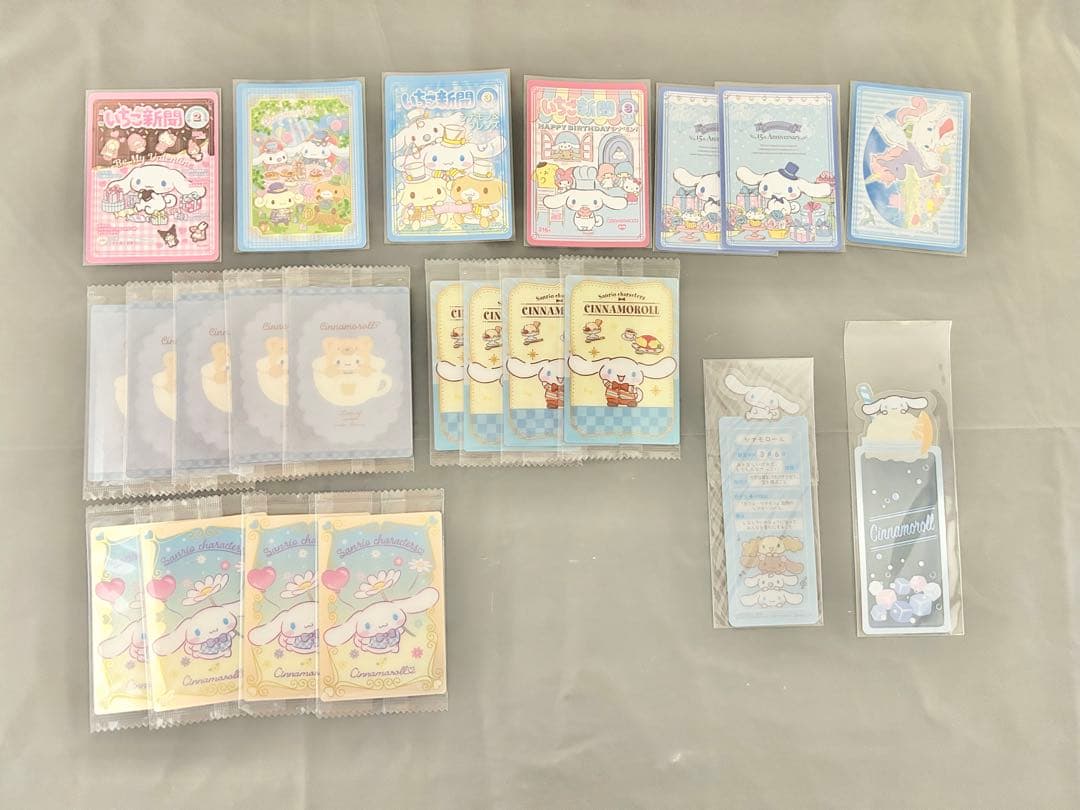 サンリオ グッズ まとめ売り キャラクター多数