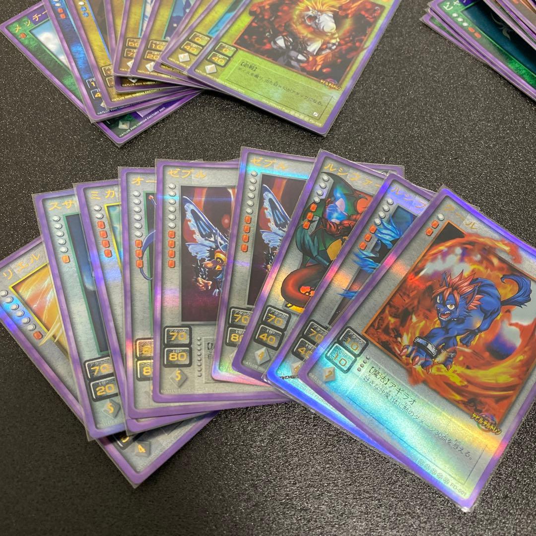 希少デビチルまとめ売り③未開封1～4弾×5パック・中古バインダー＆デッキケース他