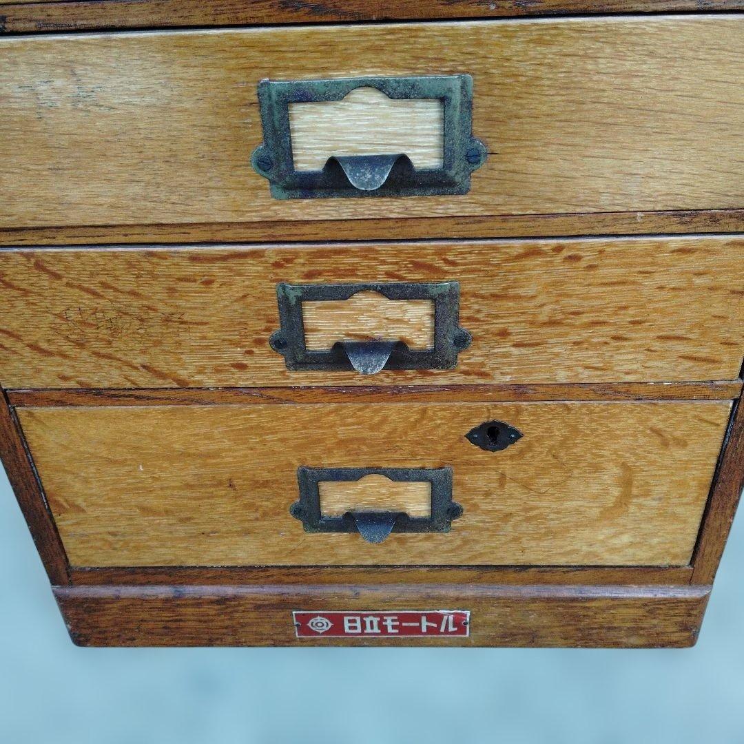 当時物 引き出し タンス 10引き出し 木製 昭和レトロ アンティーク