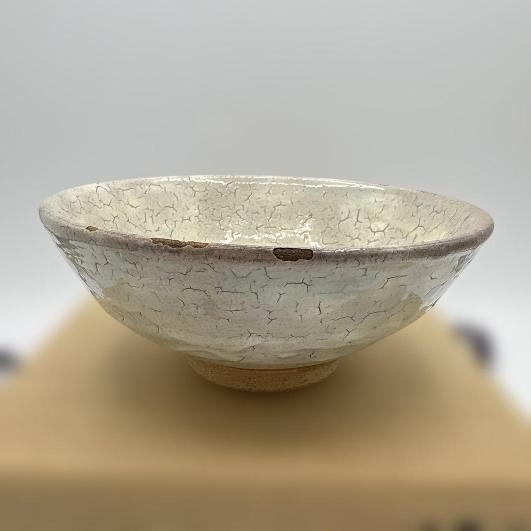 朝日焼15世　松林豊斎　茶碗