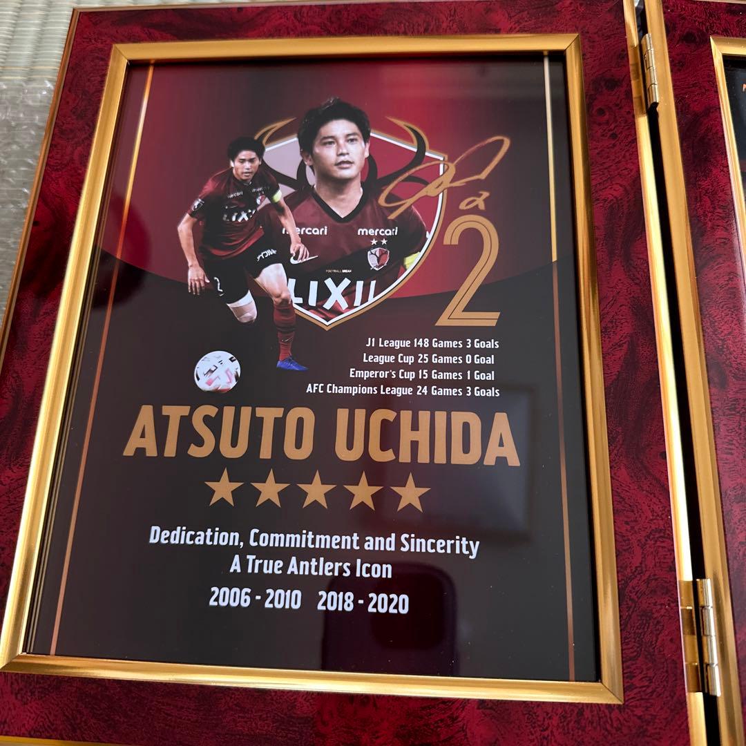 内田篤人　メモリアルフォトフレーム