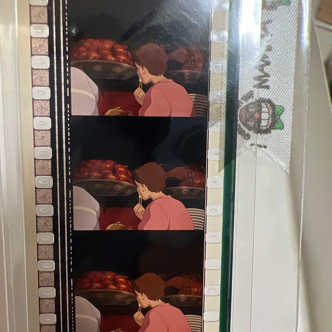 千と千尋の神隠し　ブックマーカー