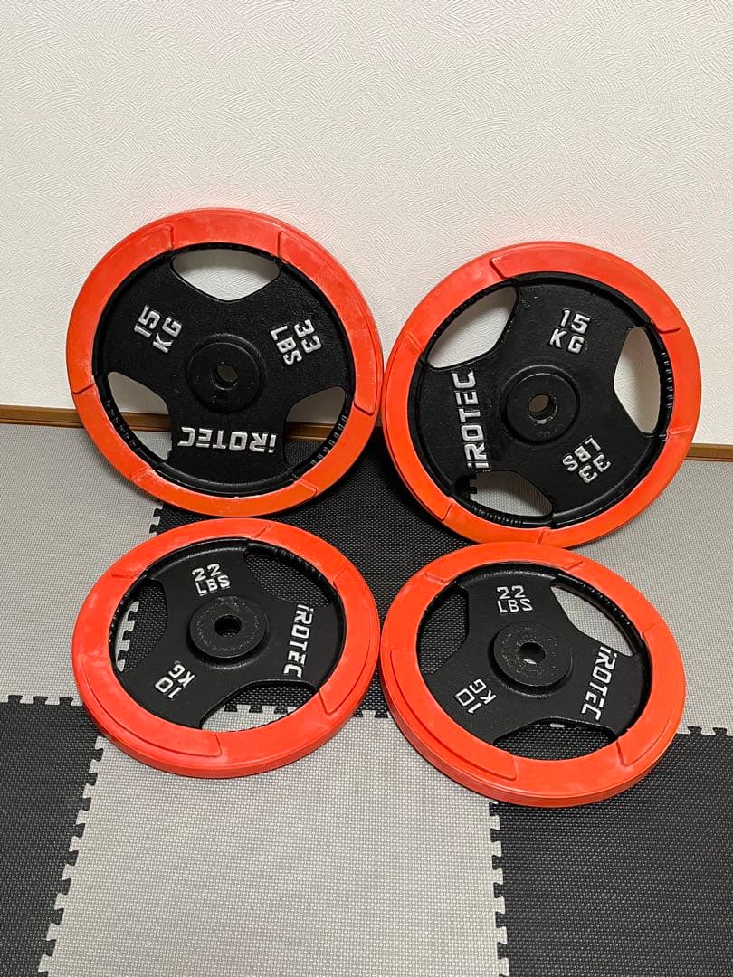 引取限定‼️IROTECバーベルプレート15kg×2❗️10kg×2❗️合計50kg‼️