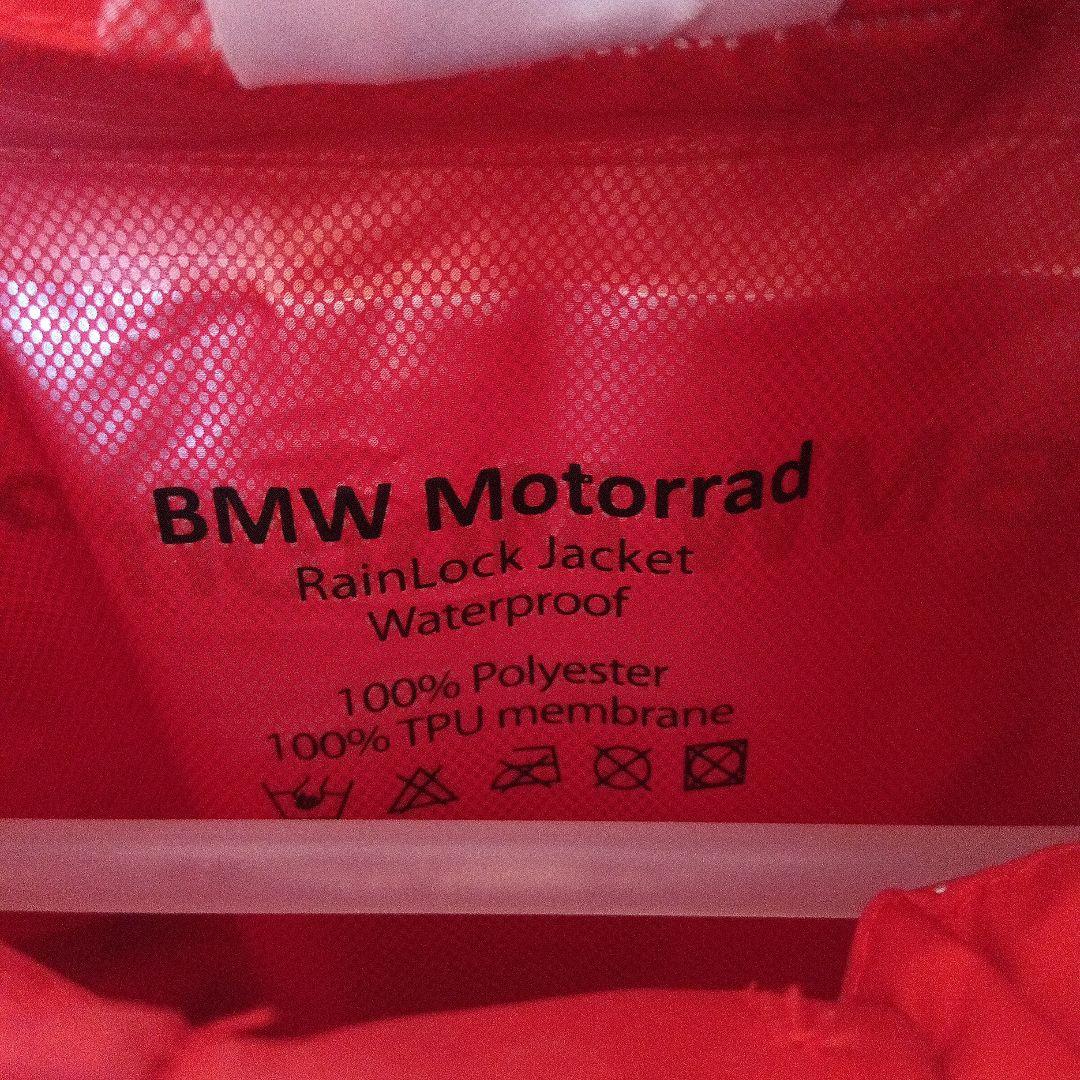  Motorrad ウィンドブレーカー 赤