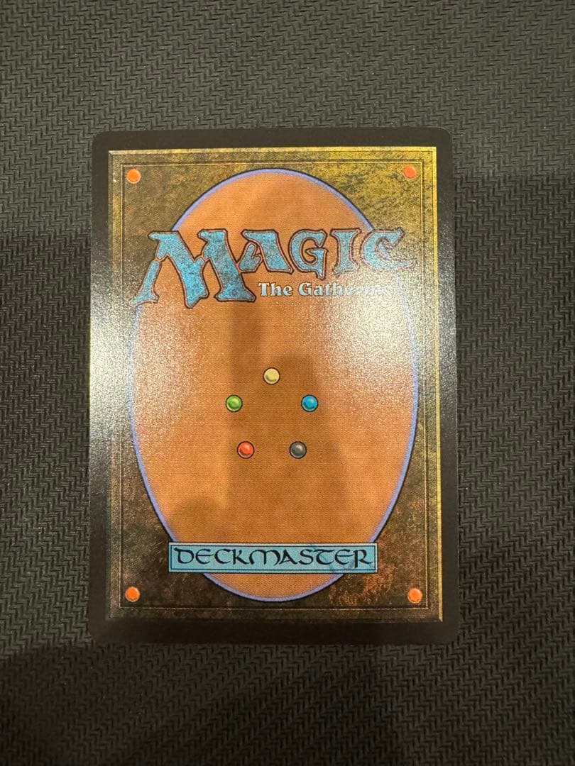 世界を支配せんとする者、皇帝　日本語　foil②