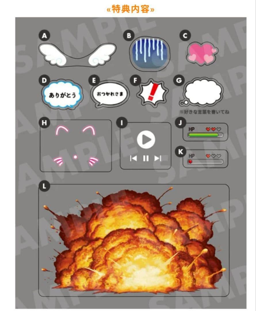 初音ミクねんどろいど(招きミク)