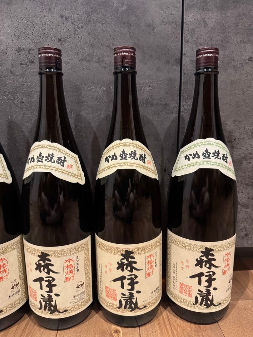 森伊蔵　1800ml 6本　未開栓