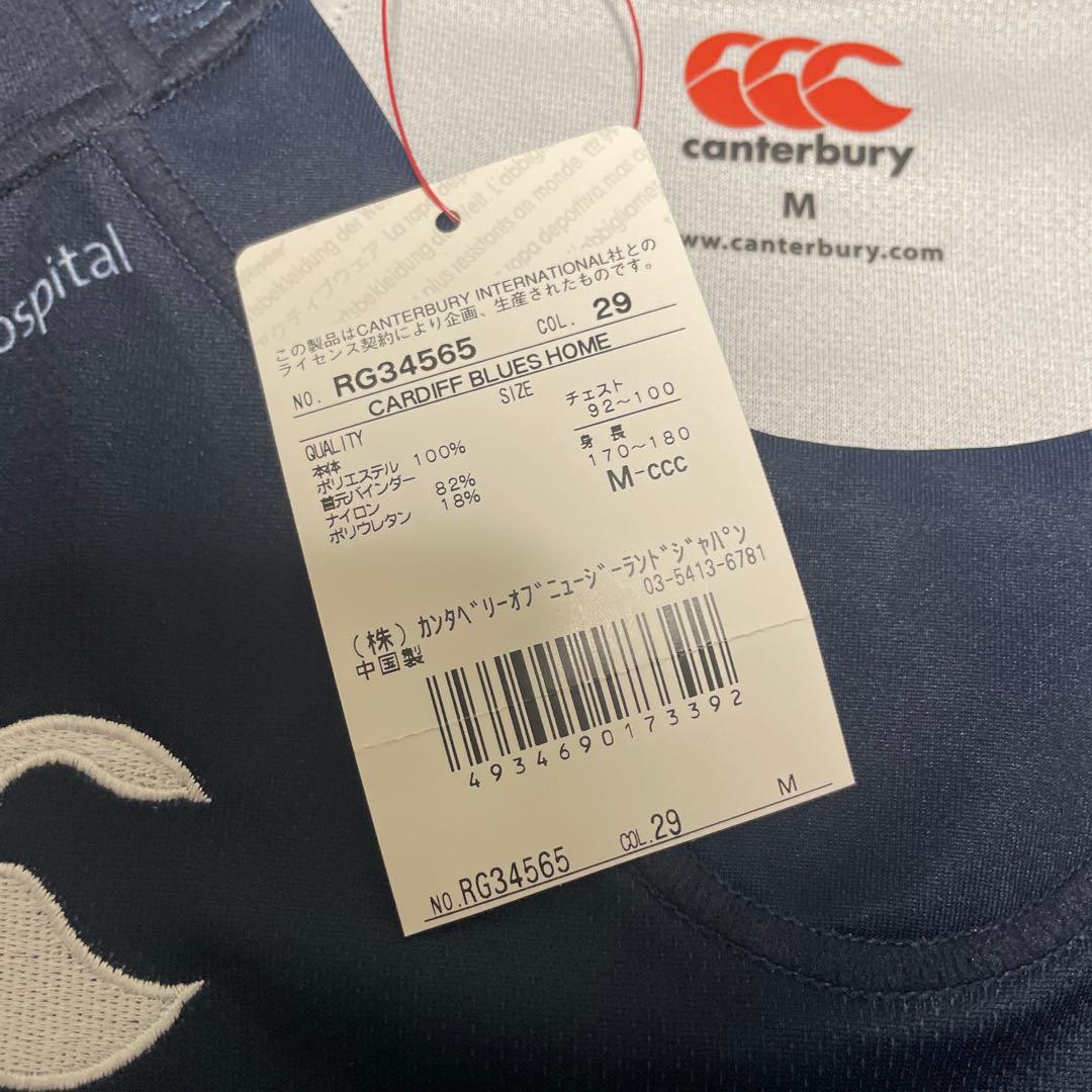 デッドストック canterbury CARDIFF BLUES Jersey1