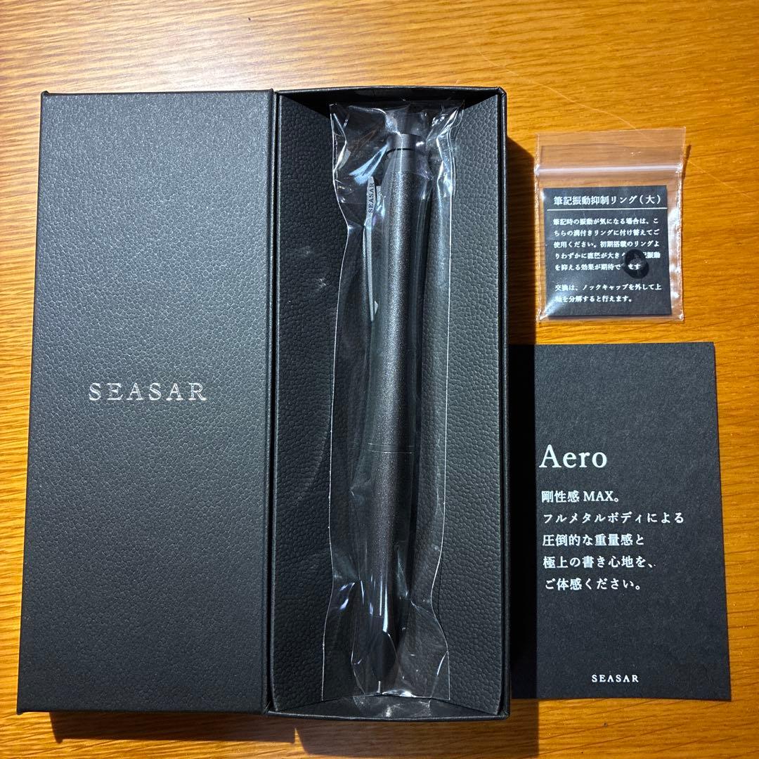 Aero シャープペンシル 本体