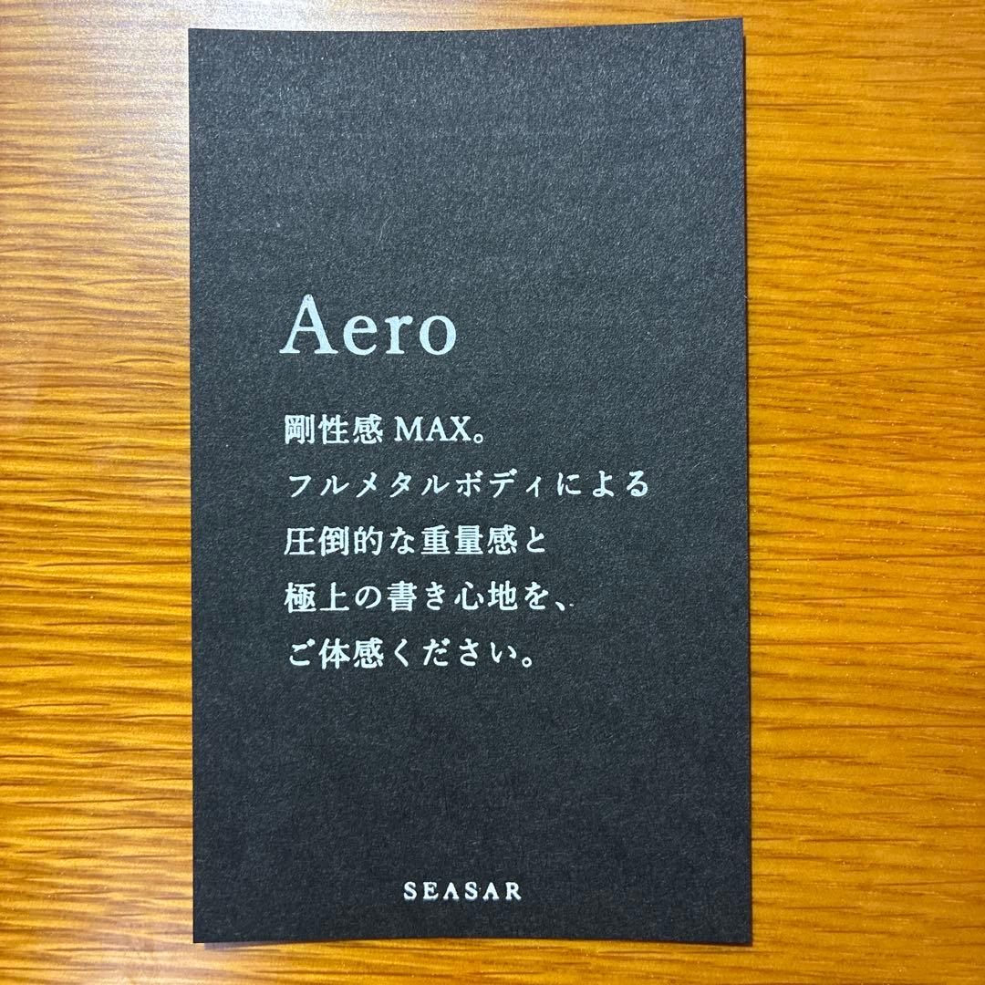 Aero シャープペンシル 本体