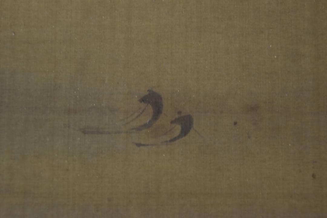 【真作】藤田友閑/富士山水図/横物/掛軸/名家伝来/Z-989