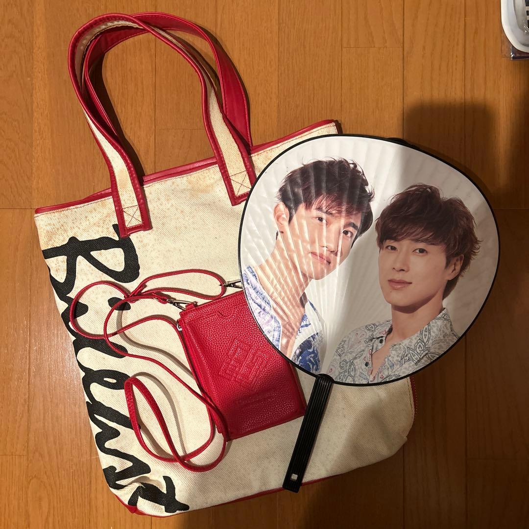 東方神起 グッズ等 まとめ売り