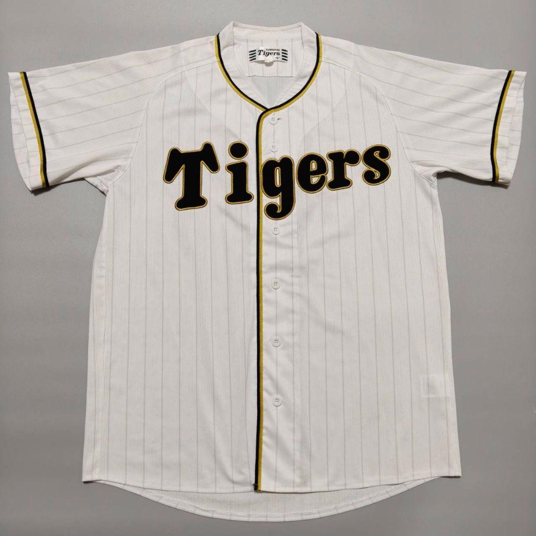 阪神タイガース 佐藤輝明 伝統の一戦 2023 ユニフォーム