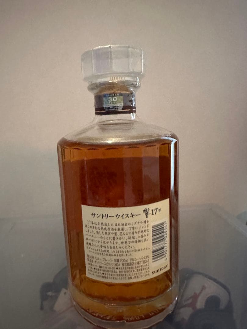 Hibiki 17年 ウイスキー 700ml 箱無し