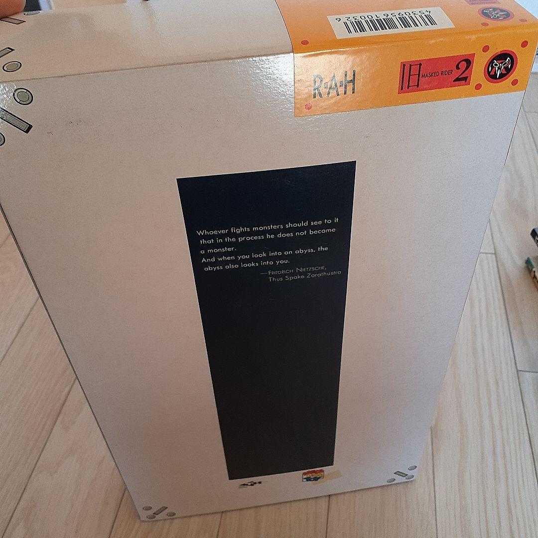 旧仮面ライダー2　フィギュア