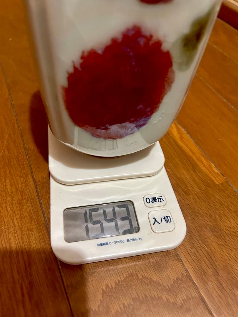 中国美しい　陶磁器 古美術　骨董品　美術　壺　花瓶　一輪挿し